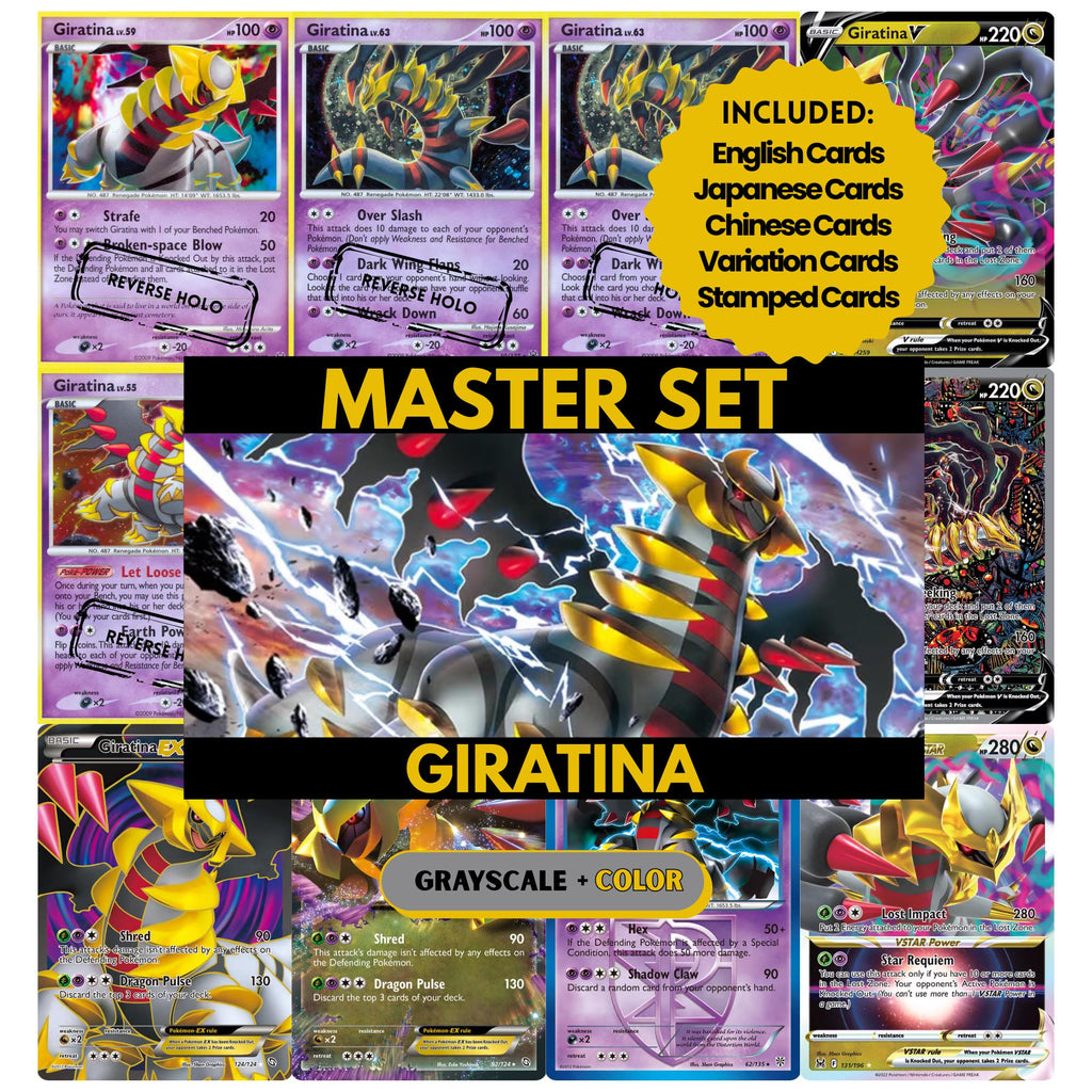 Giratina binder pages set showing grayscale and color Pokémon cards, designed as a digital download to complete a collector’s binder.