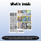 Arceus binder pages set overview showing the included Pokémon cards to print and cut for your binder sleeves.