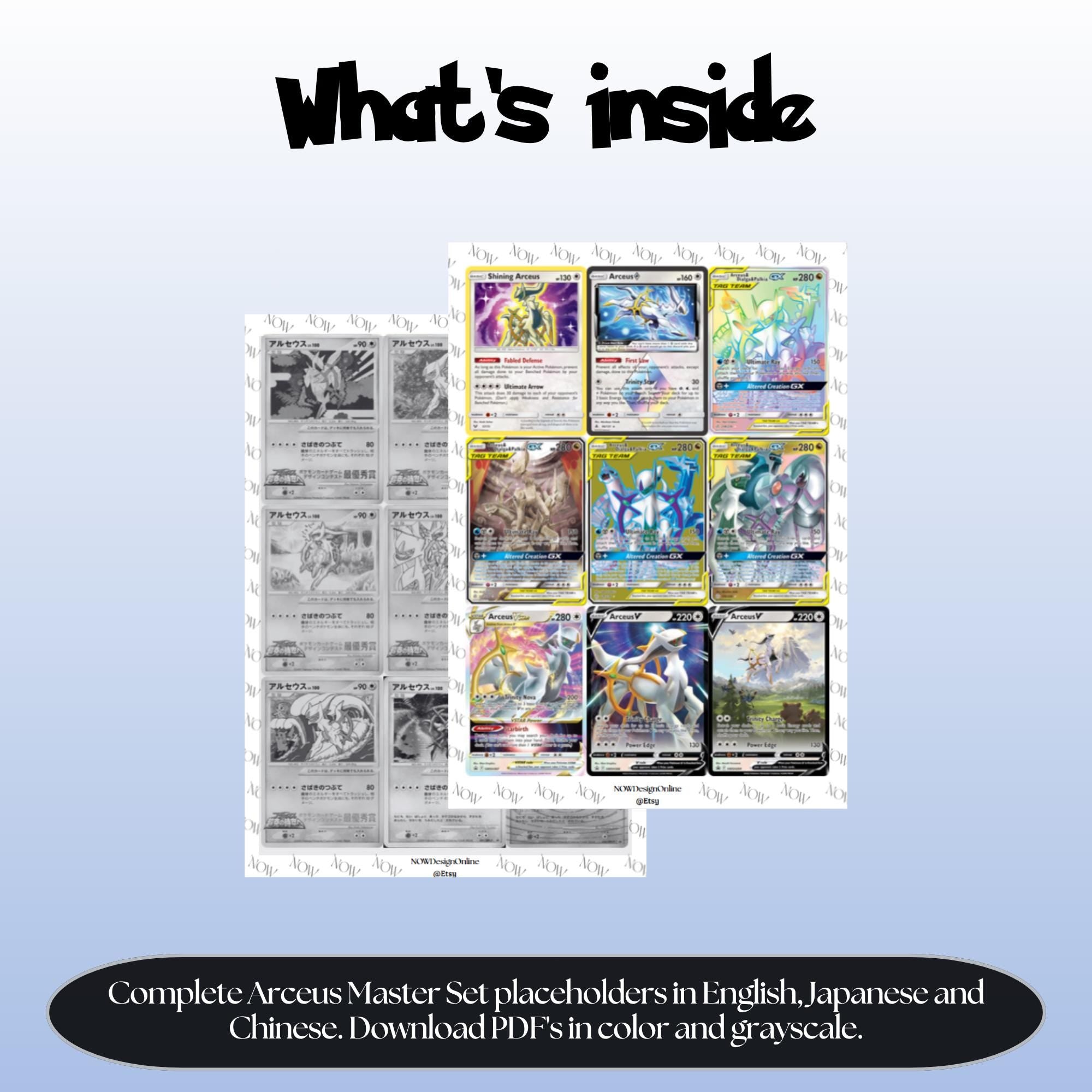 Arceus binder pages set overview showing the included Pokémon cards to print and cut for your binder sleeves.