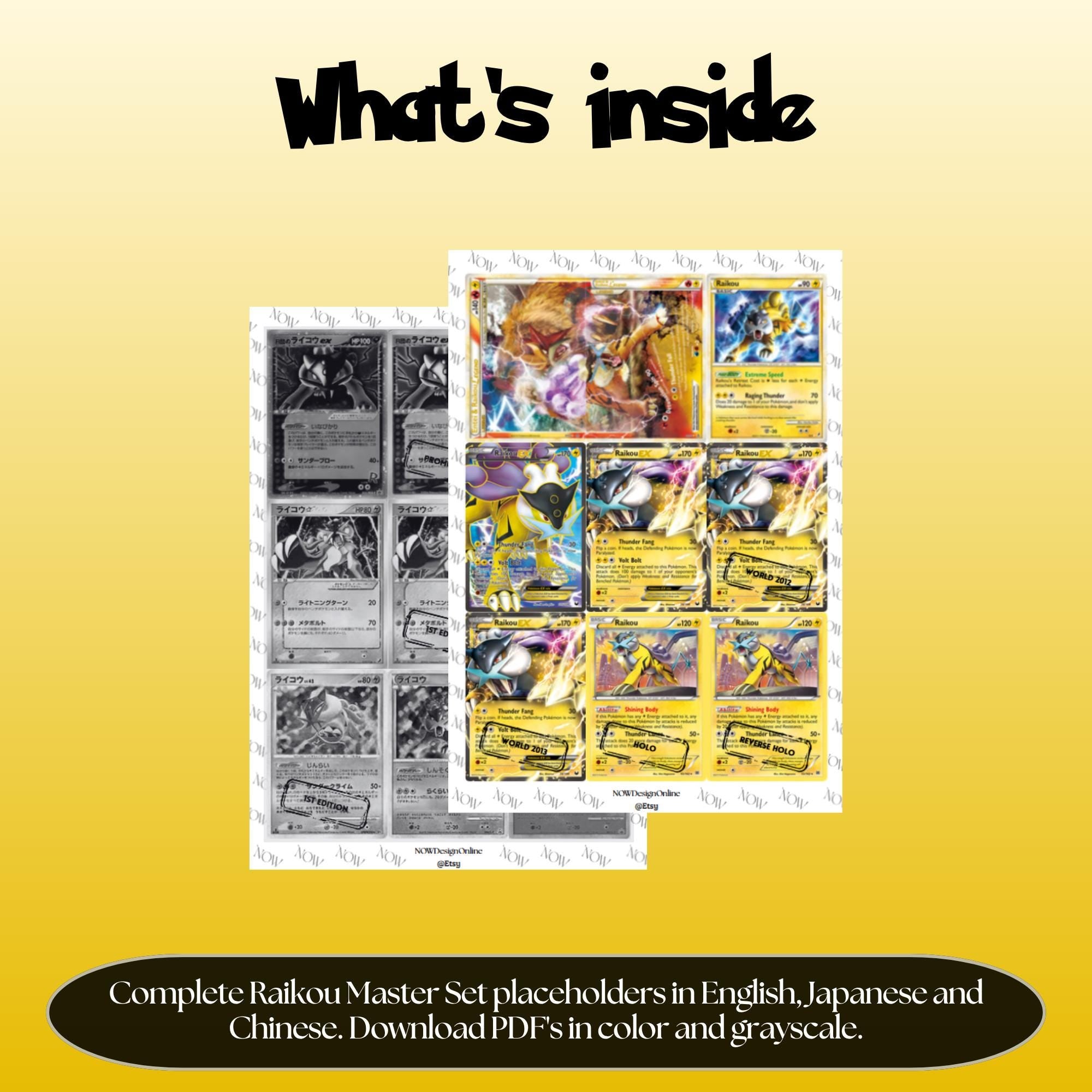 Raikou binder pages set overview showing the included Pokémon cards to print and cut for your binder sleeves.