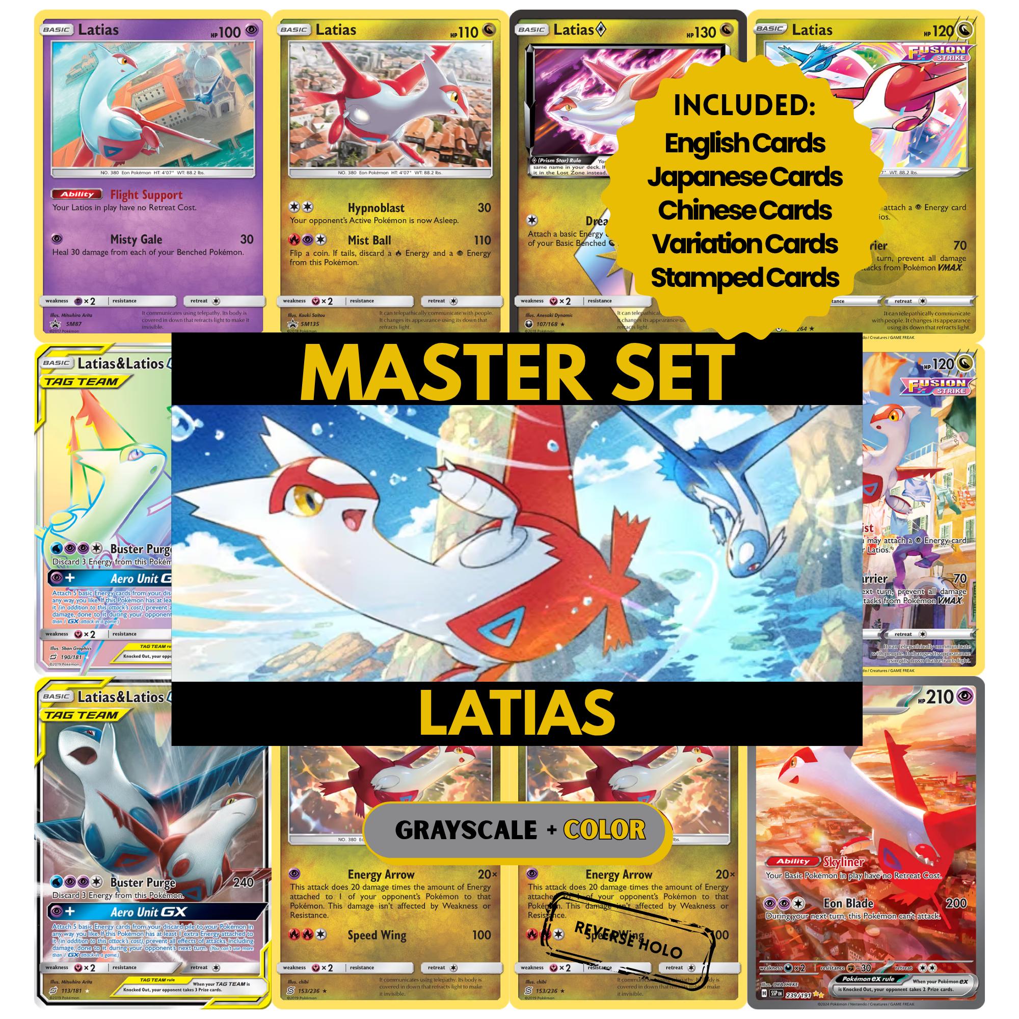 Latias binder pages set showing grayscale and color Pokémon cards, designed as a digital download to complete a collector’s binder.