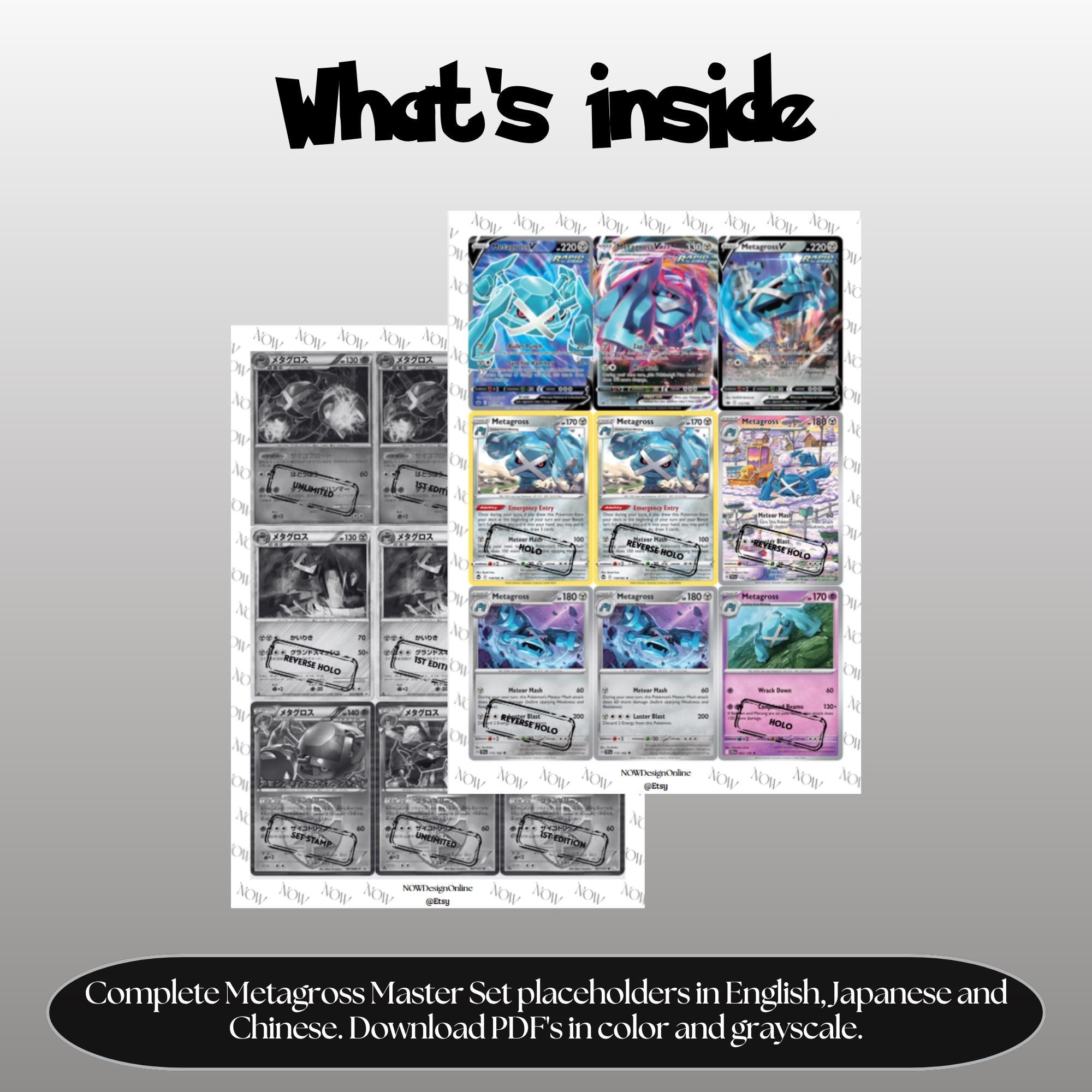 Metagross binder pages set overview showing the included Pokémon cards to print and cut for your binder sleeves.