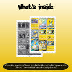Ampharos binder pages set overview showing the included Pokémon cards to print and cut for your binder sleeves.