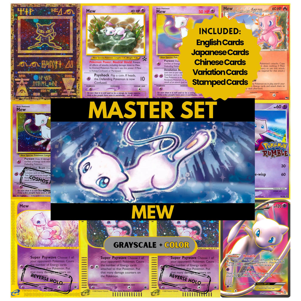 Mew binder pages set showing grayscale and color Pokémon cards, designed as a digital download to complete a collector’s binder.