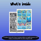 Wartortle binder pages set overview showing the included Pokémon cards to print and cut for your binder sleeves.