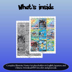Blastoise binder pages set overview showing the included Pokémon cards to print and cut for your binder sleeves.