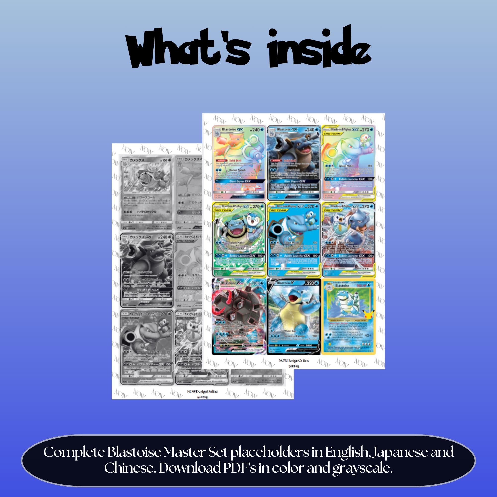 Blastoise binder pages set overview showing the included Pokémon cards to print and cut for your binder sleeves.