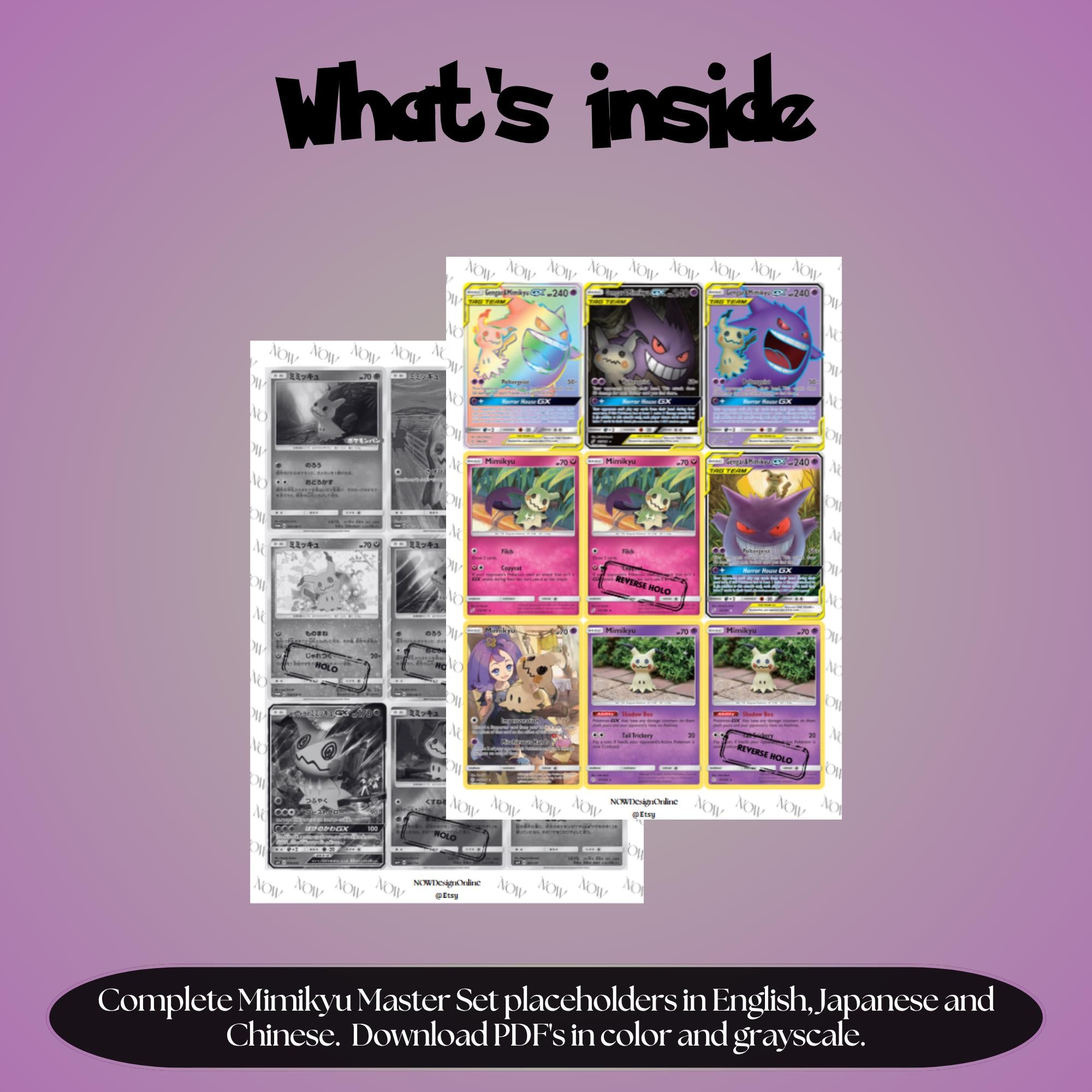 Mimikyu binder pages set overview showing the included Pokémon cards to print and cut for your binder sleeves.