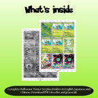 Bulbasaur binder pages set overview showing the included Pokémon cards to print and cut for your binder sleeves.