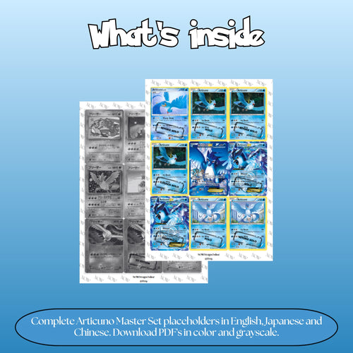 Articuno binder pages set overview showing the included Pokémon cards to print and cut for your binder sleeves.