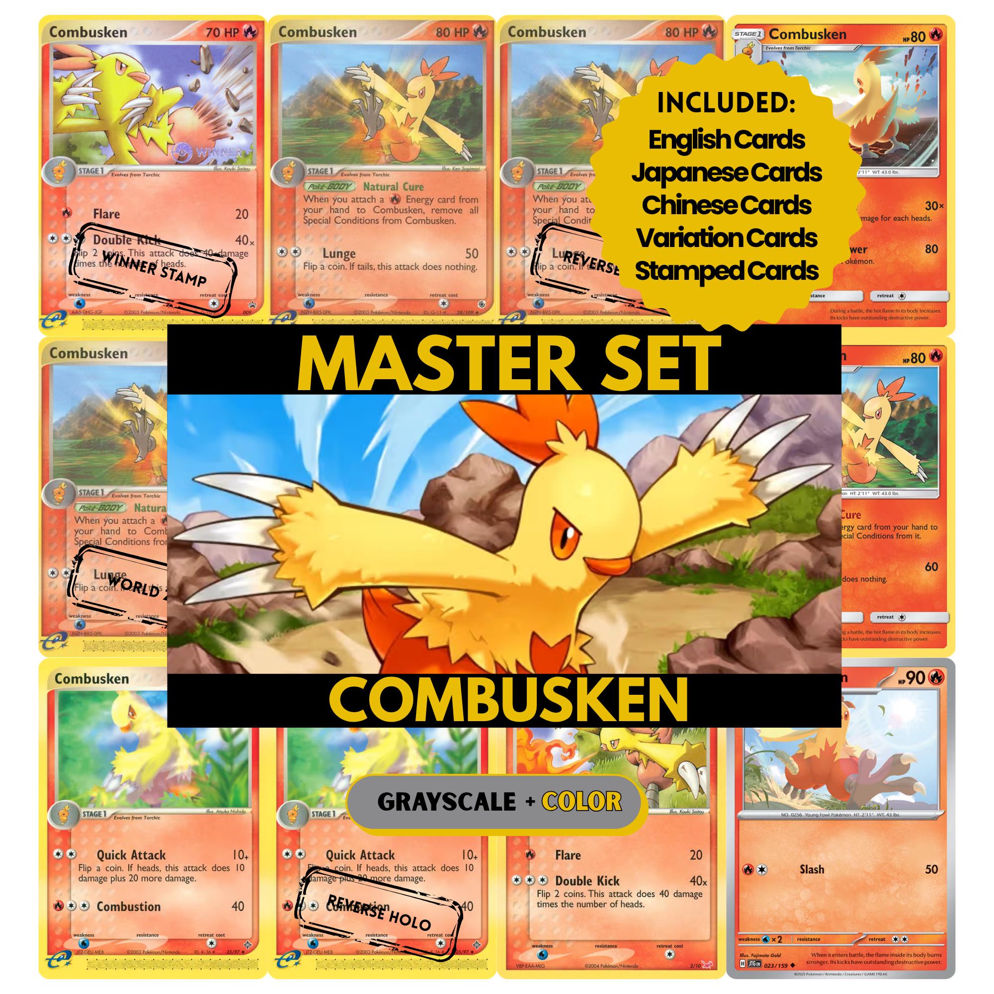 Combusken binder pages set showing grayscale and color Pokémon cards, designed as a digital download to complete a collector’s binder.