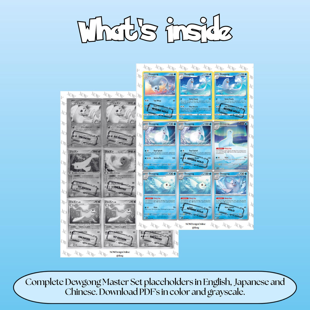 Dewgong binder pages set overview showing the included Pokémon cards to print and cut for your binder sleeves.