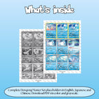 Dewgong binder pages set overview showing the included Pokémon cards to print and cut for your binder sleeves.