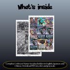 Umbreon binder pages set overview showing the included Pokémon cards to print and cut for your binder sleeves.