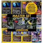 Umbreon binder pages set showing grayscale and color Pokémon cards, designed as a digital download to complete a collector’s binder.