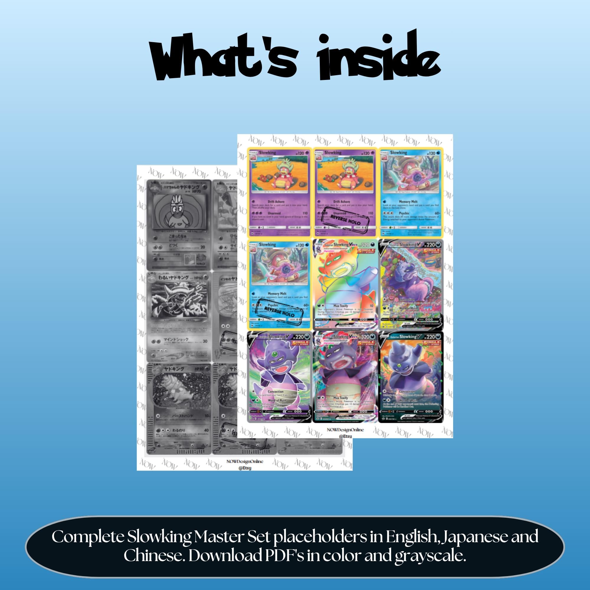 Slowking binder pages set overview showing the included Pokémon cards to print and cut for your binder sleeves.