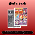 Typhlosion binder pages set overview showing the included Pokémon cards to print and cut for your binder sleeves.