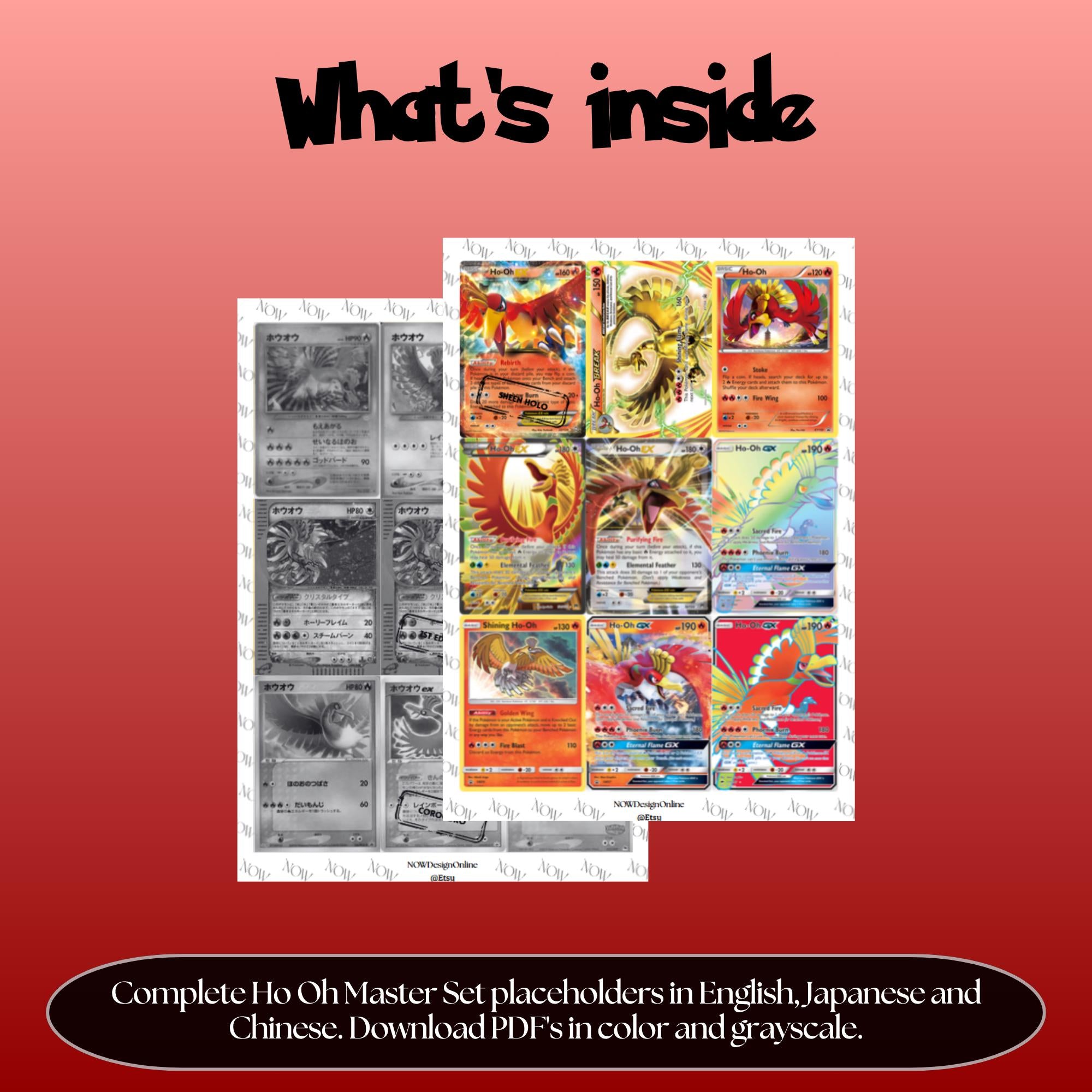 Ho Oh binder pages set overview showing the included Pokémon cards to print and cut for your binder sleeves.