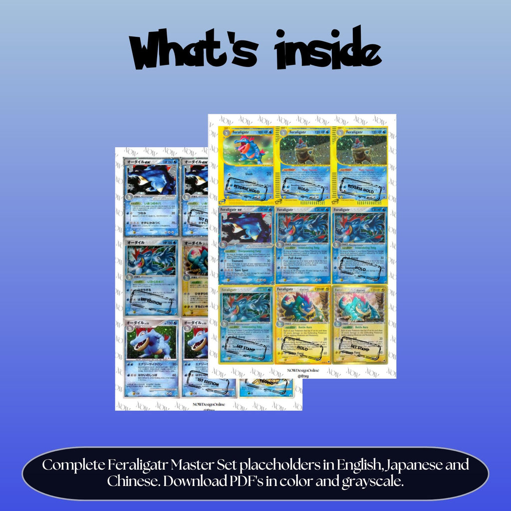 Feraligatr binder pages set overview showing the included Pokémon cards to print and cut for your binder sleeves.