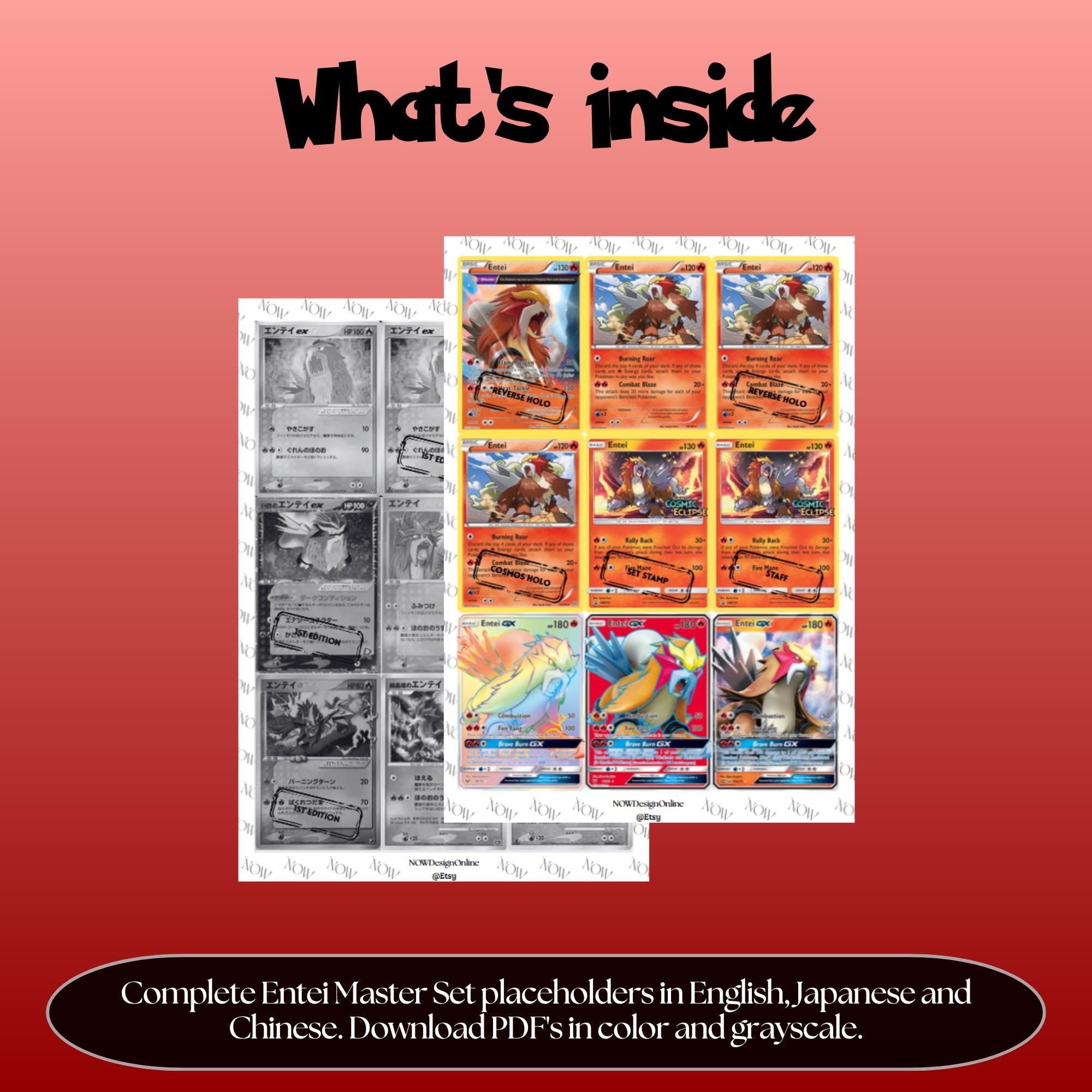 Entei binder pages set overview showing the included Pokémon cards to print and cut for your binder sleeves.