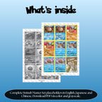 Swinub binder pages set overview showing the included Pokémon cards to print and cut for your binder sleeves.