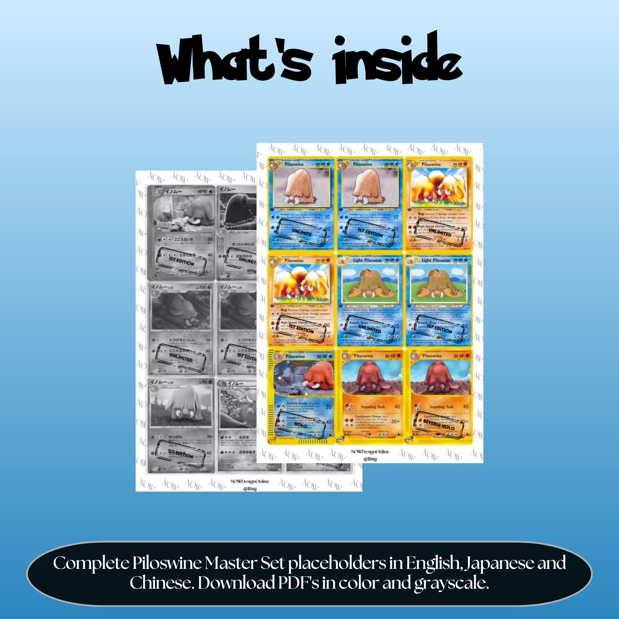 Piloswine binder pages set overview showing the included Pokémon cards to print and cut for your binder sleeves.