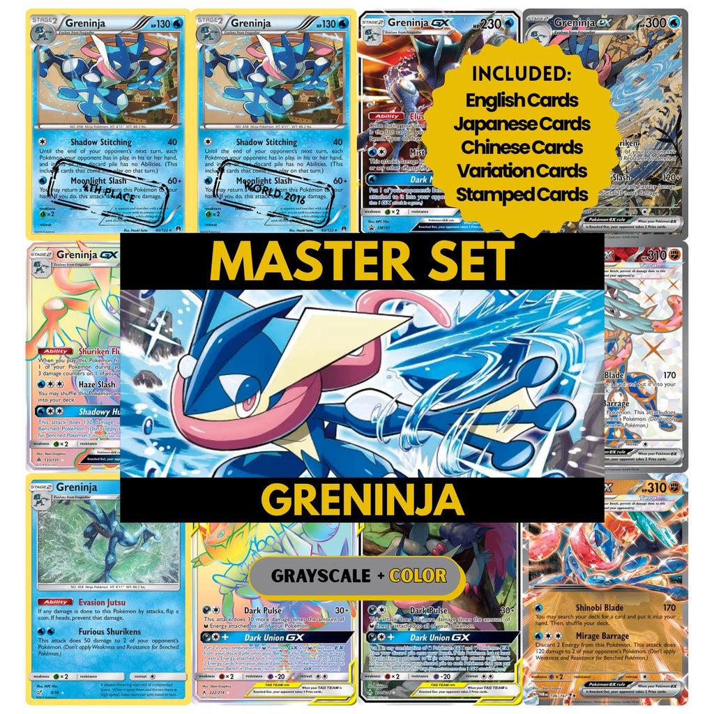 Greninja binder pages set showing grayscale and color Pokémon cards, designed as a digital download to complete a collector’s binder.