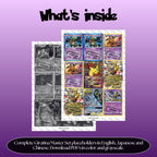 Giratina binder pages set overview showing the included Pokémon cards to print and cut for your binder sleeves.