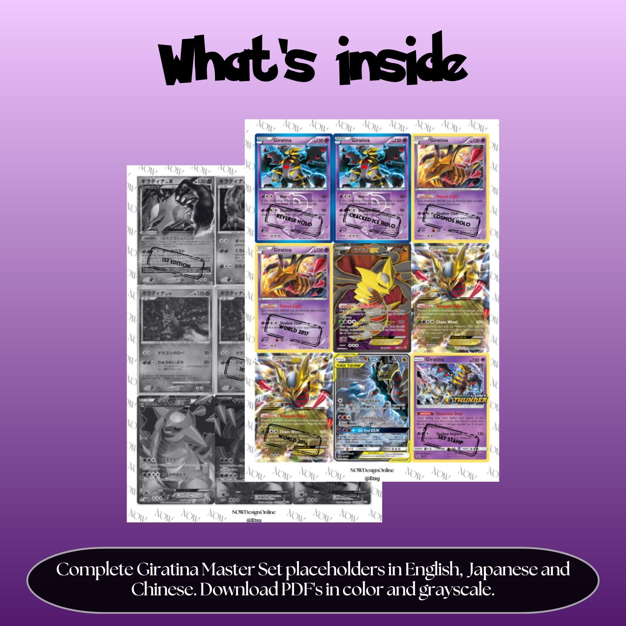 Giratina binder pages set overview showing the included Pokémon cards to print and cut for your binder sleeves.