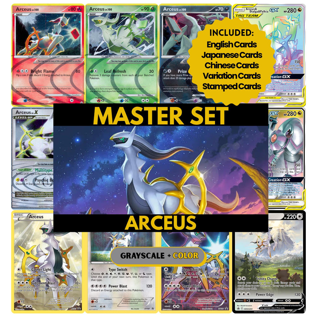 Arceus binder pages set showing grayscale and color Pokémon cards, designed as a digital download to complete a collector’s binder.