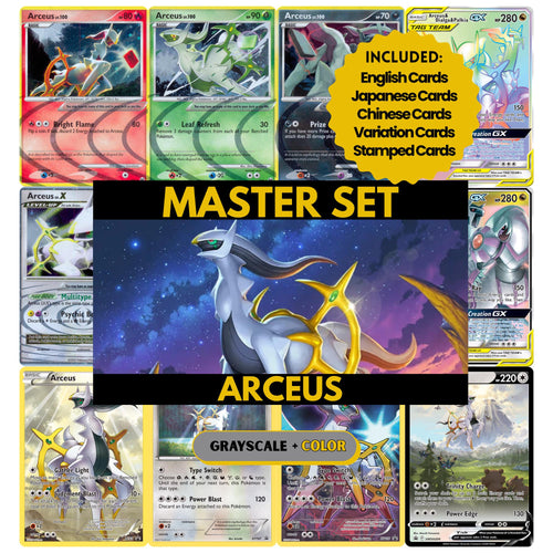 Arceus binder pages set showing grayscale and color Pokémon cards, designed as a digital download to complete a collector’s binder.