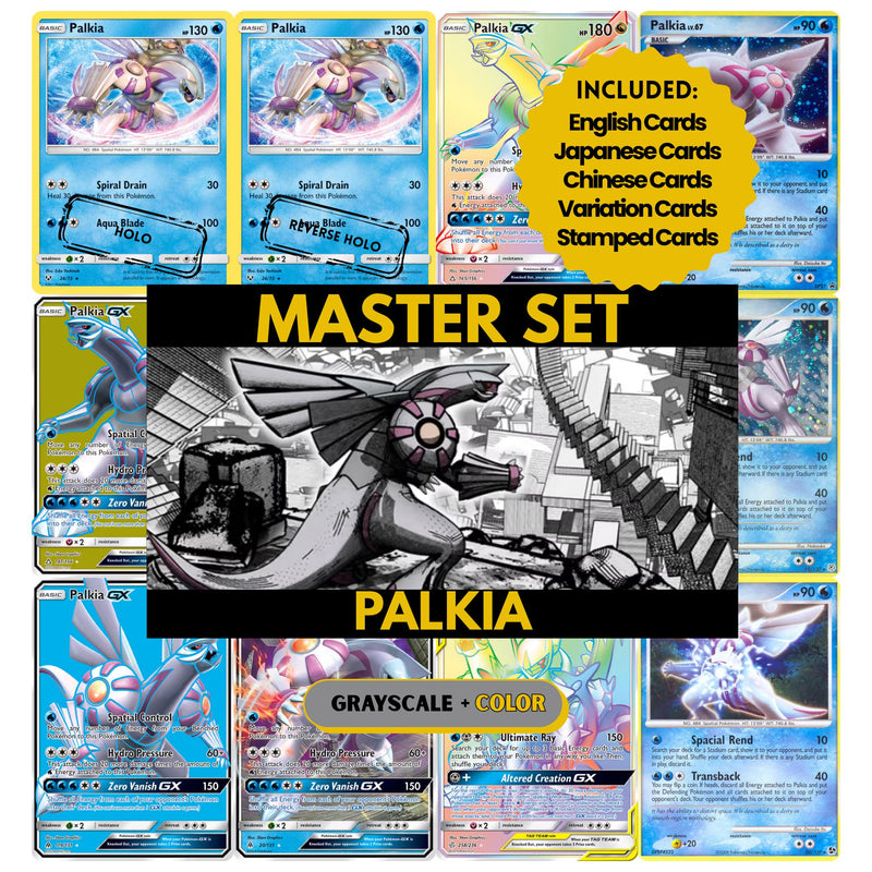 Palkia binder pages set showing grayscale and color Pokémon cards, designed as a digital download to complete a collector’s binder.