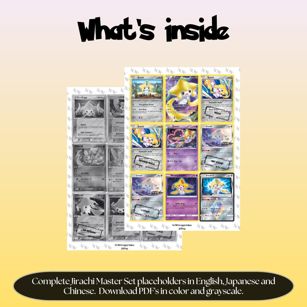 Jirachi binder pages set overview showing the included Pokémon cards to print and cut for your binder sleeves.