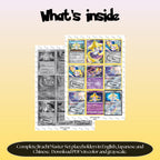 Jirachi binder pages set overview showing the included Pokémon cards to print and cut for your binder sleeves.