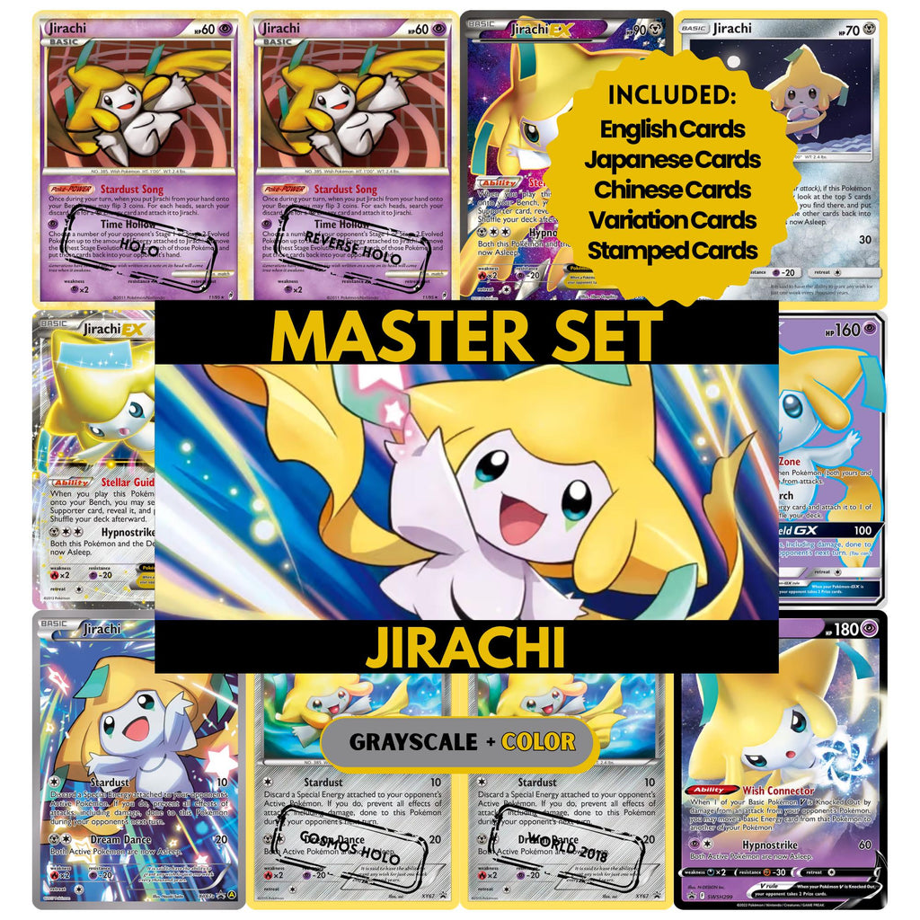 Jirachi binder pages set showing grayscale and color Pokémon cards, designed as a digital download to complete a collector’s binder.