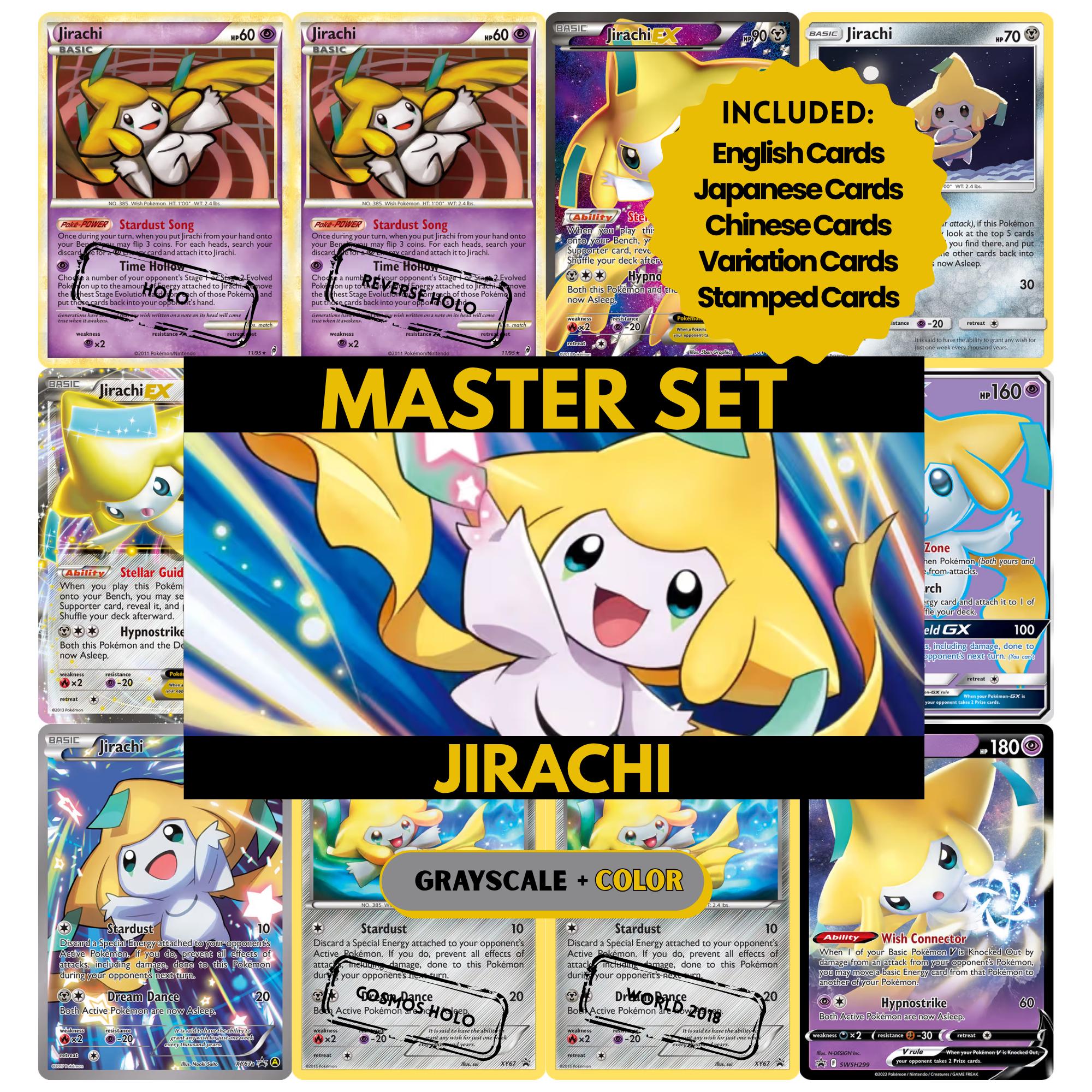 Jirachi binder pages set showing grayscale and color Pokémon cards, designed as a digital download to complete a collector’s binder.