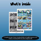 Kyogre binder pages set overview showing the included Pokémon cards to print and cut for your binder sleeves.