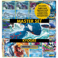 Kyogre binder pages set showing Pokémon cards, designed as a digital download to complete a collector’s binder.