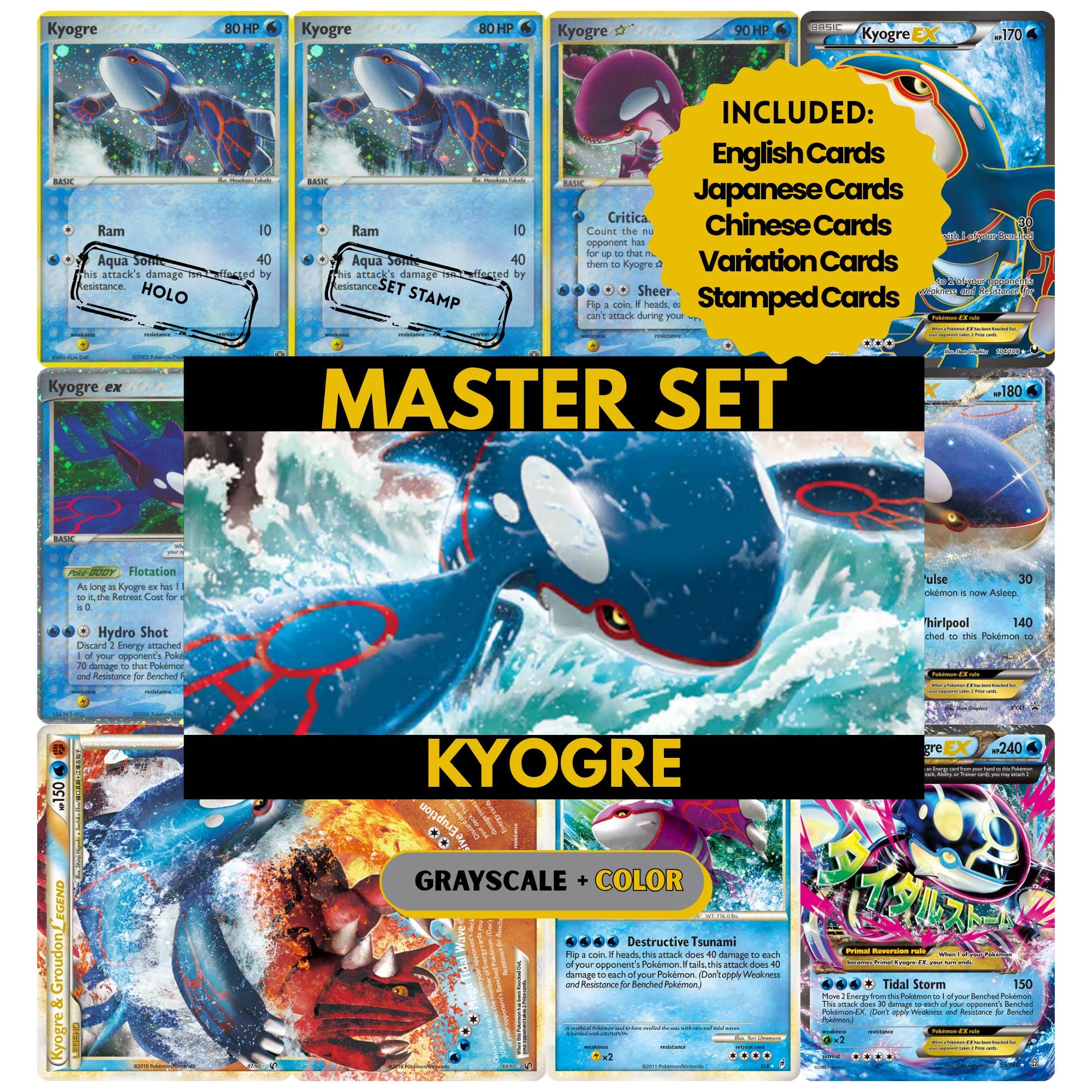 Kyogre binder pages set showing Pokémon cards, designed as a digital download to complete a collector’s binder.