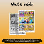 Latias binder pages set overview showing the included Pokémon cards to print and cut for your binder sleeves.