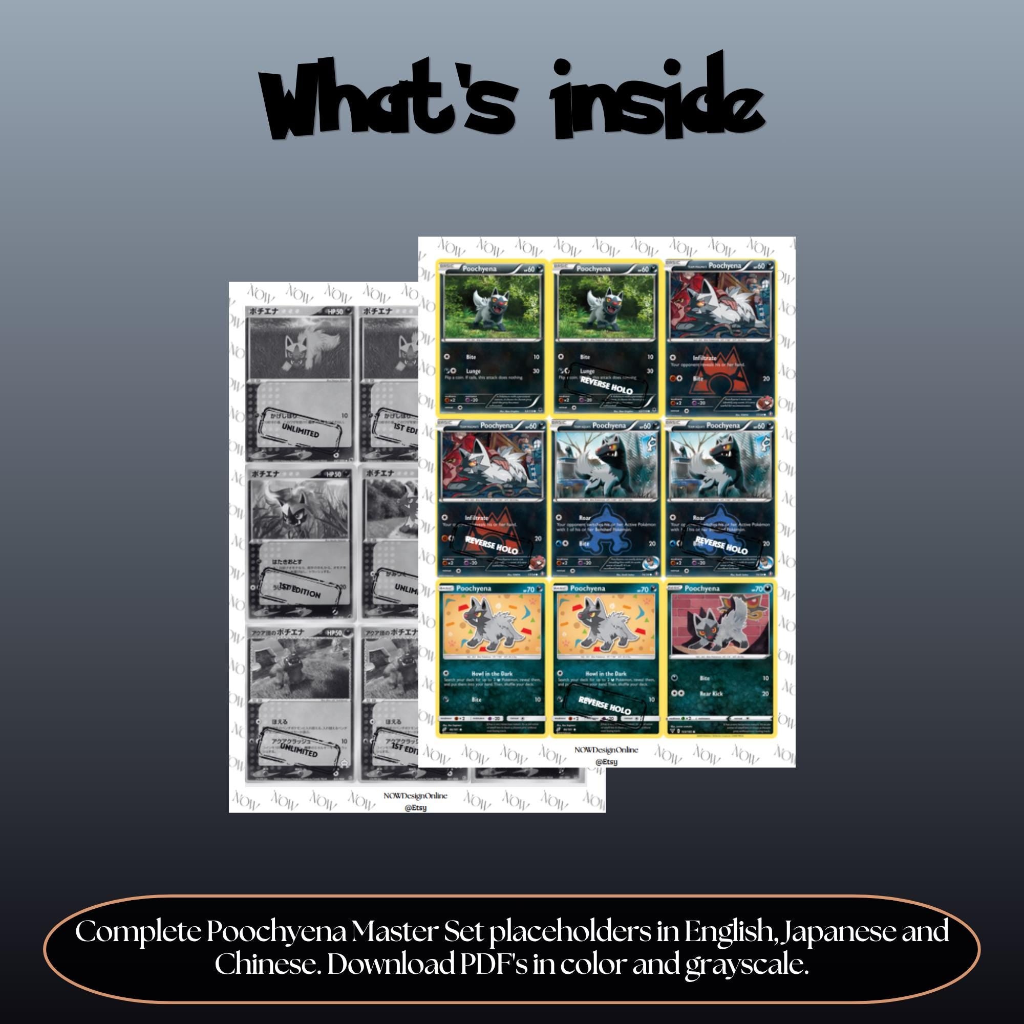 Poochyena binder pages set overview showing the included Pokémon cards to print and cut for your binder sleeves.