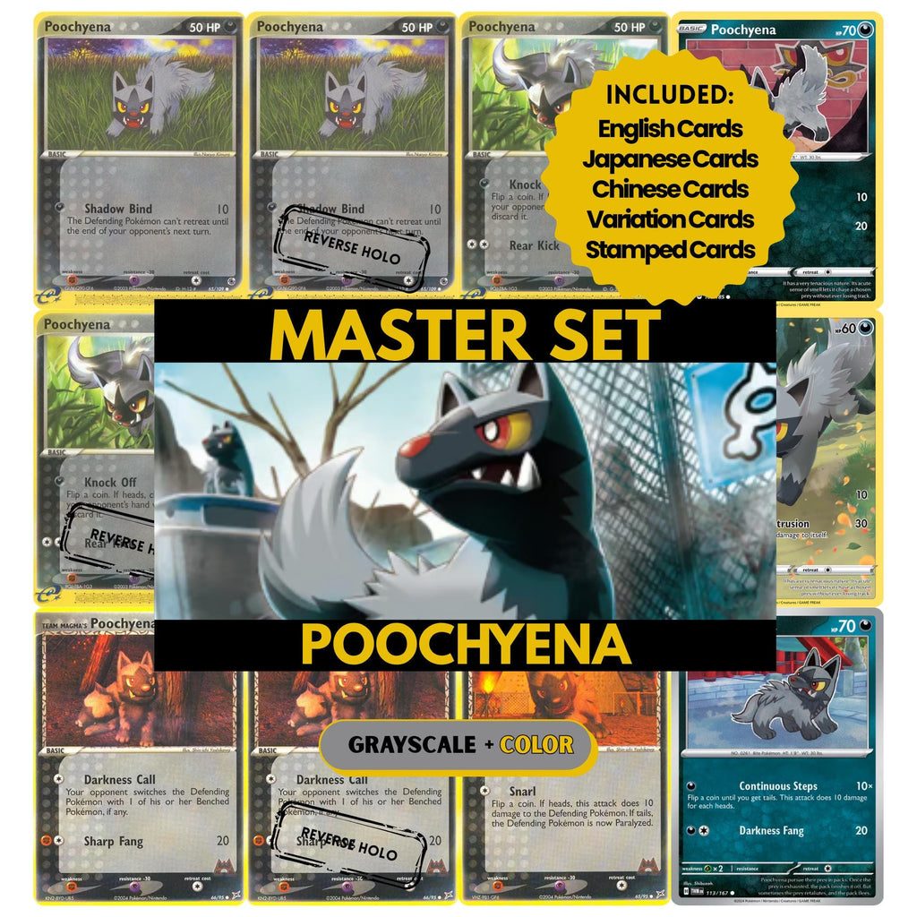 Poochyena binder pages set showing grayscale and color Pokémon cards, designed as a digital download to complete a collector’s binder.