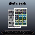 Mightyena binder pages set overview showing the included Pokémon cards to print and cut for your binder sleeves.