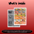 Flareon binder pages set overview showing the included Pokémon cards to print and cut for your binder sleeves.