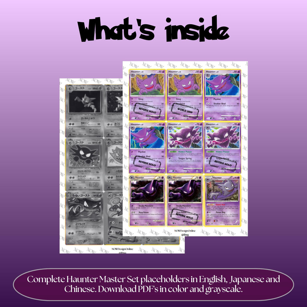 Haunter binder pages set overview showing the included Pokémon cards to print and cut for your binder sleeves.