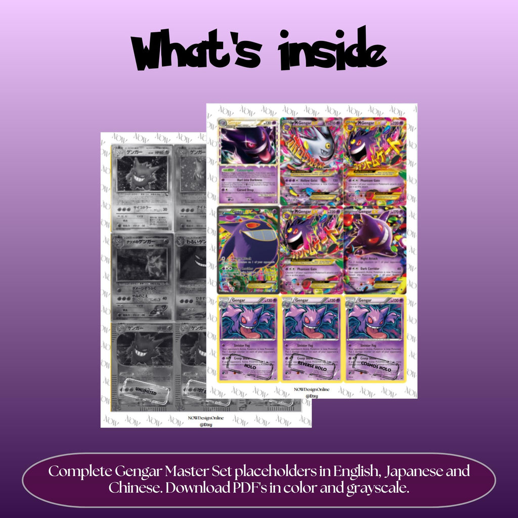 Gengar binder pages set overview showing the included Pokémon cards to print and cut for your binder sleeves.