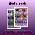 Gengar binder pages set overview showing the included Pokémon cards to print and cut for your binder sleeves.