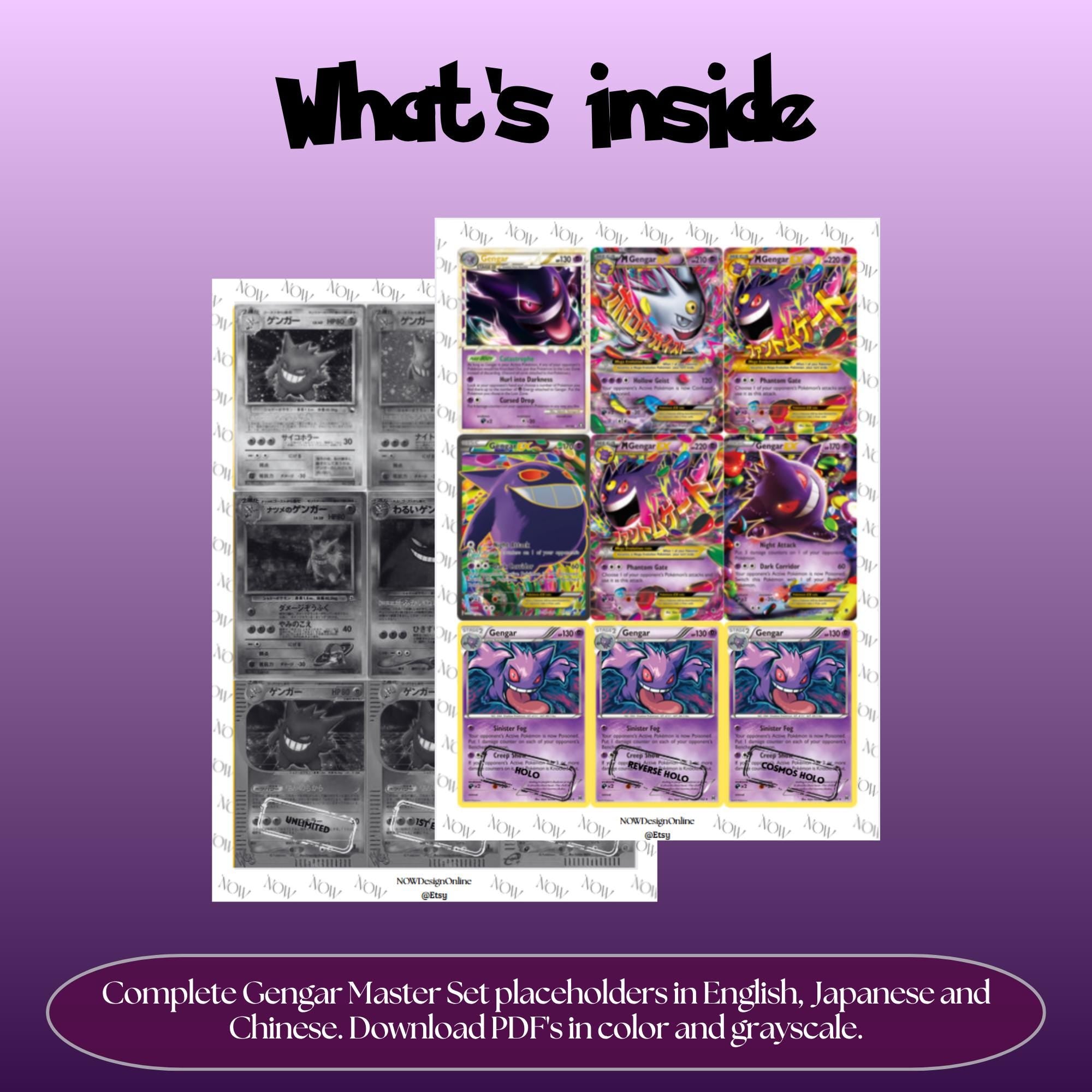 Gengar binder pages set overview showing the included Pokémon cards to print and cut for your binder sleeves.