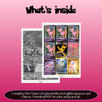 Mew binder pages set overview showing the included Pokémon cards to print and cut for your binder sleeves.