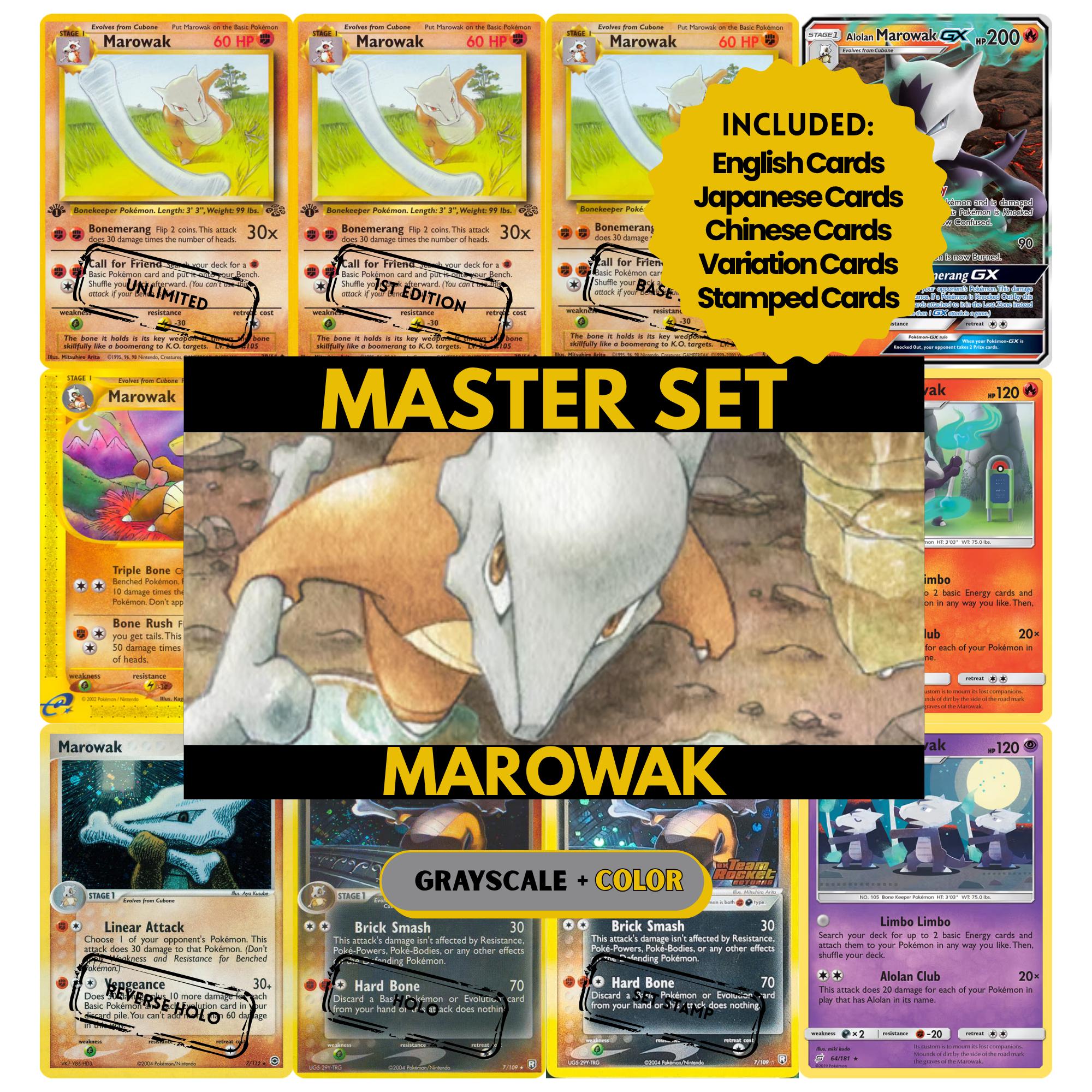 Marowak binder pages set showing grayscale and color Pokémon cards, designed as a digital download to complete a collector’s binder.